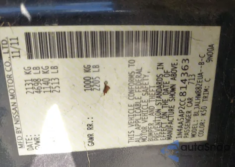 2012 Nissan Maxima 3.5 Sv from USA, damaged, VIN 1N4AA5AP2CC814363